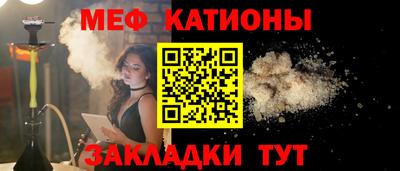 гашик Ликино-Дулёво