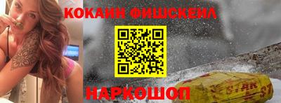 гашик Ликино-Дулёво