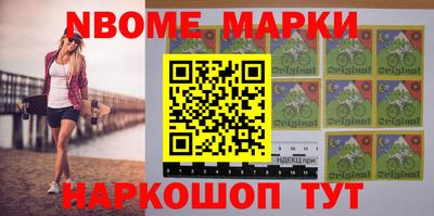 гашик Лесосибирск