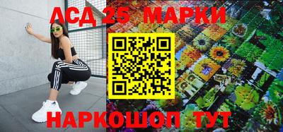 кокаин VHQ Ливны