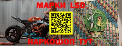 кокаин VHQ Ливны