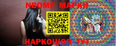 гашик Лесосибирск