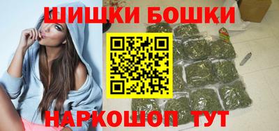 гашик Лесосибирск
