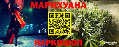 гашик Лесосибирск