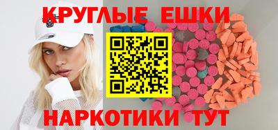 гашик Лесосибирск