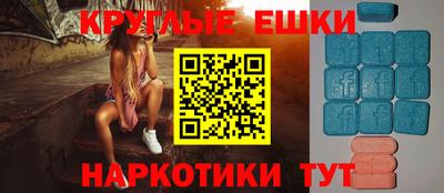 гашик Лесосибирск