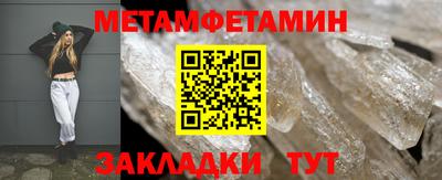 гашик Лесосибирск