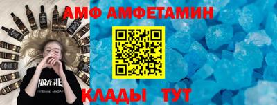 гашик Ликино-Дулёво