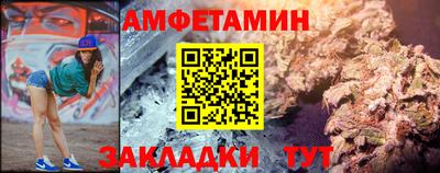 гашик Лесосибирск