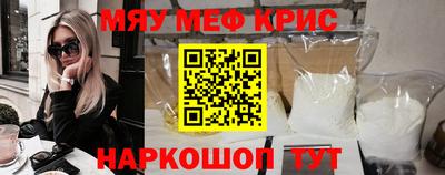 кокаин VHQ Ливны